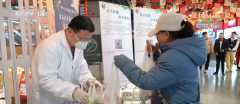 “储蓄蔬菜投放点”的标识十分醒